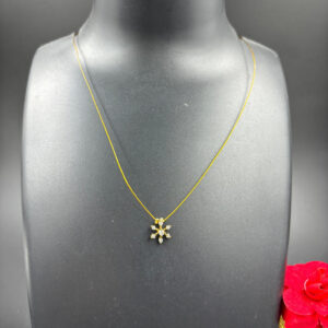 Thin Invisible Chain